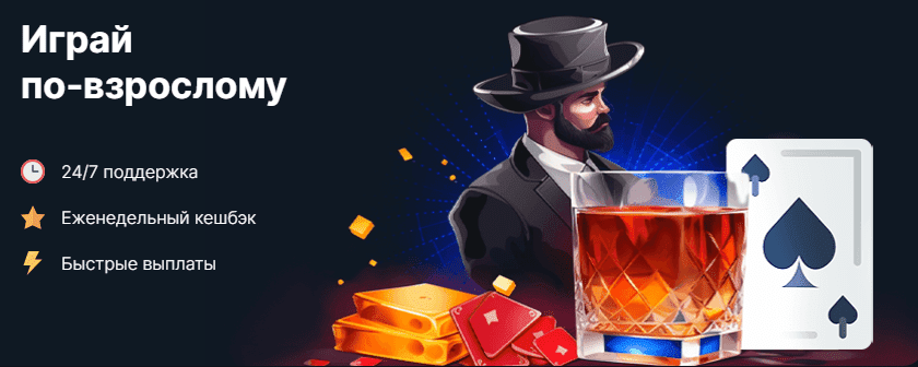 Atom Casino - Премиальное онлайн казино с лицензионными слотами Atom Casino - лучшие лицензионные слоты, бонусы до 200% и мгновенные выплаты. Играйте в топовые игровые автоматы с высоким RTP